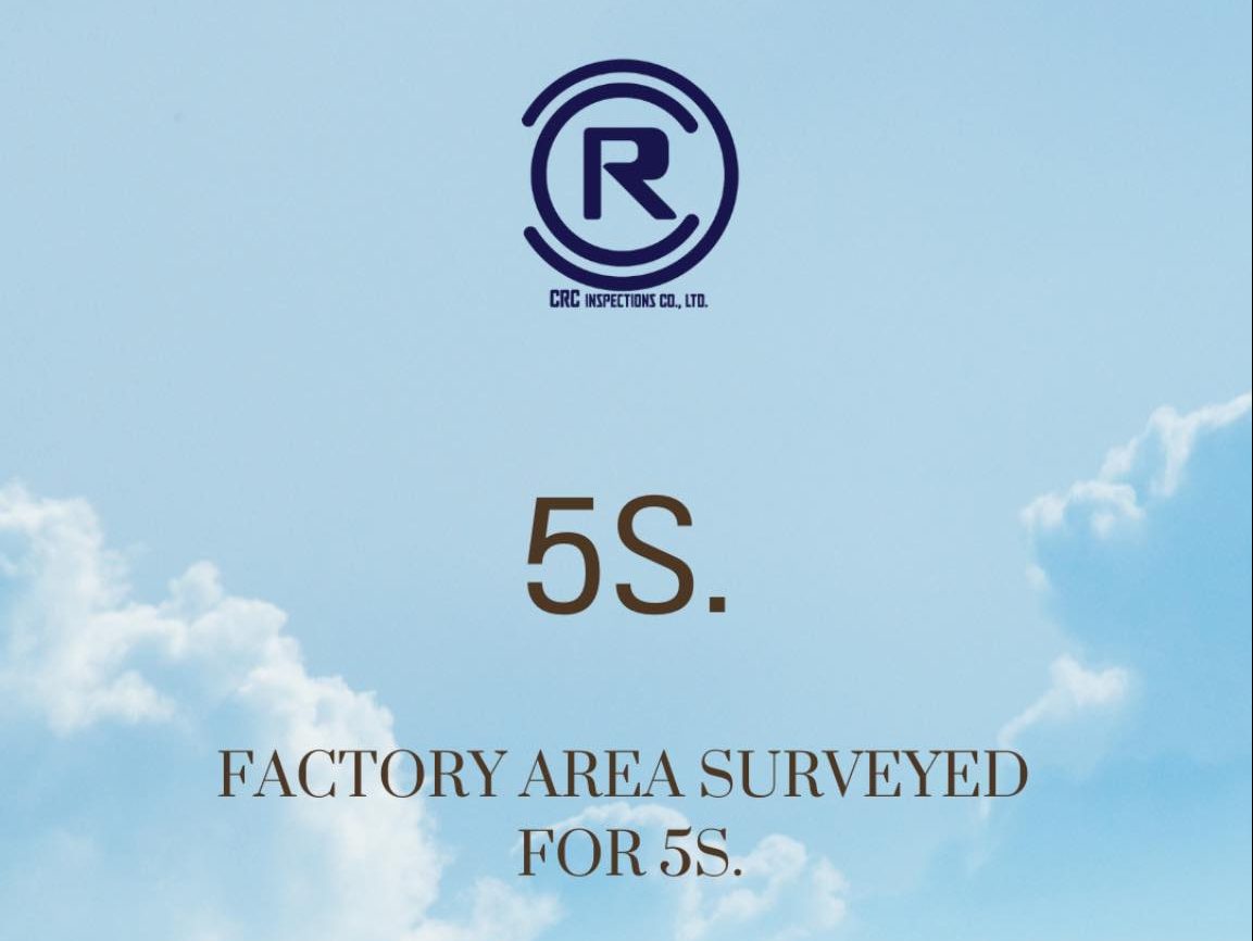 Prepare for 5S. ✅